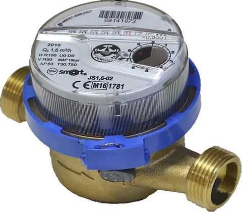 Счетчик холодной воды PoWoGaz JS 1,6 DN15 SMART+